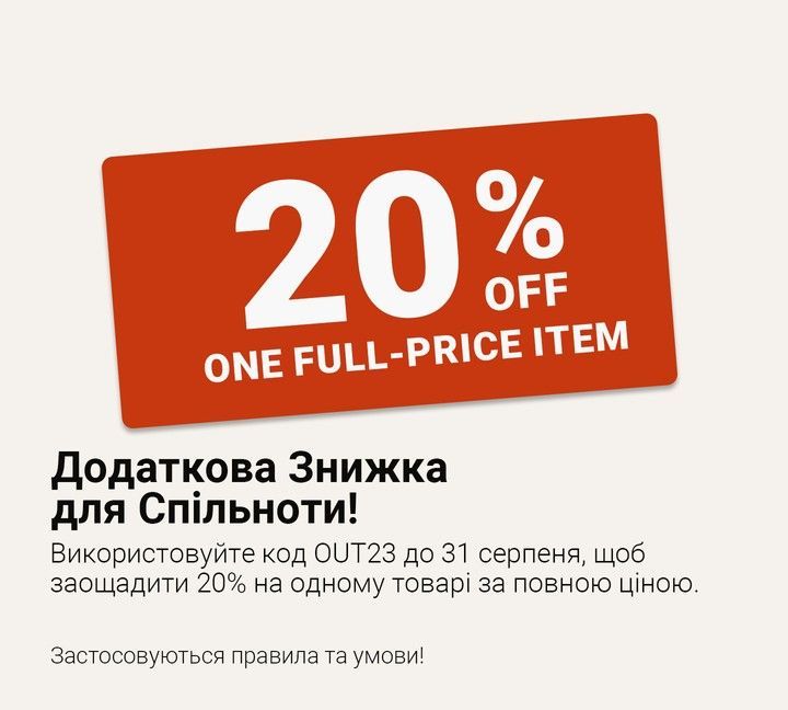 Extra savings for members!