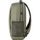 Everyday Backpack 23L CAT CIty Adventure 84353.351