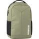 Everyday Backpack 23L CAT CIty Adventure 84353.351
