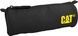 Pencil Case CAT The Project 83714;01