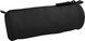 Pencil Case CAT The Project 83714;01